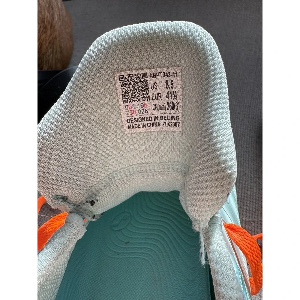 Li-Ning Way Of Wade 808‎ 3 Chemical Reaction Green Men's 8.5 ABPT043-11 Shoes